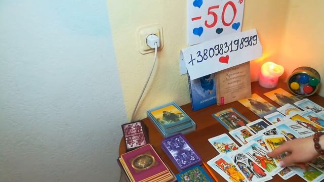 Что мешает Зачатию ребёнка? Наступит ли беременность в ближайшее время?  #таробеременность