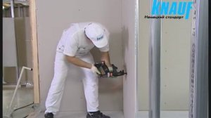 Гипсокартонная перегородка с однослойной обшивкой из КНАУФ-листов