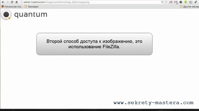 Замена логотипа в шаблоне Joomla смотреть онлайн