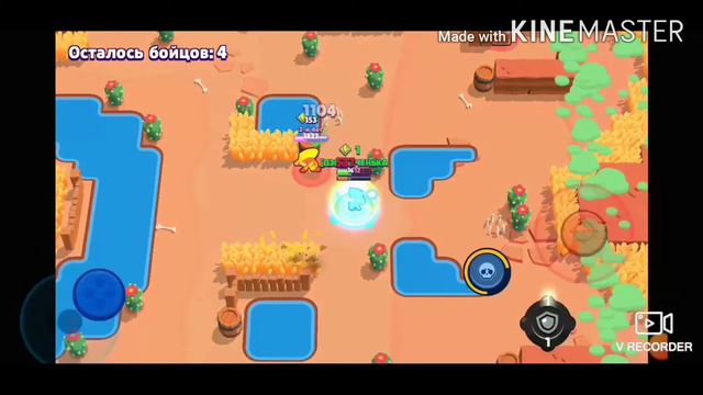 Играю со своей подругой... смотреть онлайн