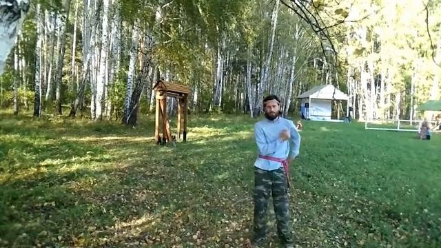 Искусство владения мечом, некоторые элементы | Одноручный меч