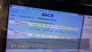 1,9 tdi вибрация, троит