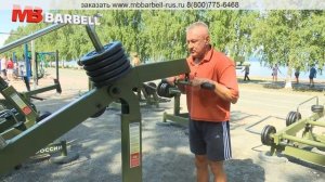 Как накачать трицепс с mb barbell 7.69