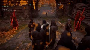Assassin's Creed Valhallа Не тот норвежец которого вы ищите