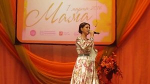 Татьяна Поклад