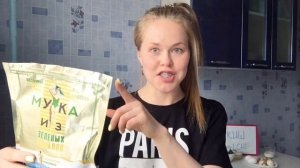 КИШ с ГРИБАМИ. УНИВЕРСАЛЬНЫЙ ВАРИАНТ для КЕТО ? LCHF и ПП