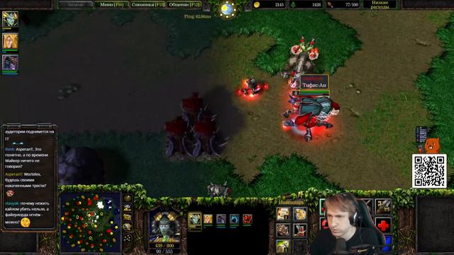 FFA с Майкером