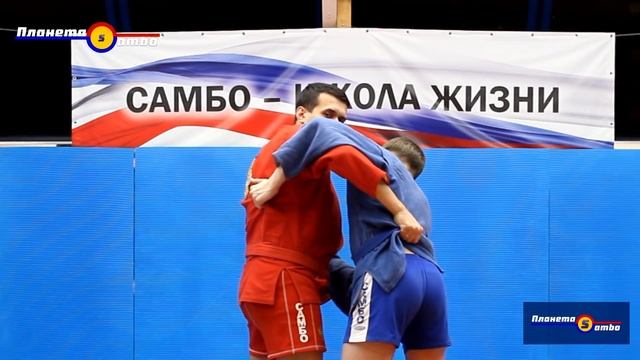 Самбо бросок через бедро ЛАЙФХАКИ часть 1