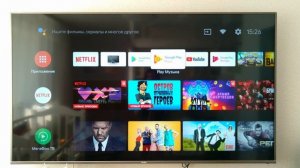 Haier ЛУЧШИЙ АНДРОИД ТЕЛЕВИЗОР . ОБЗОР ТЕЛЕВИЗОРА С ПОДДЕРЖКОЙ WI-FI 4К. HDR