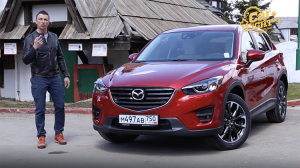 Mazda CX-5 2015 Фейслифт Обзор Игоря Бурцева