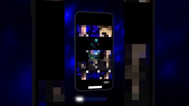 Как сделать прикольное видео в CapCut футаж в Telegram канале ссылка на Telegram в шапке профиля ￼ смотреть онлайн