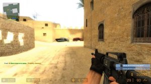 Counter Strike Source - De Dust 2 (Капец)