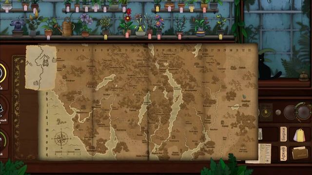 Время отгадывать страшные тайны! | Strange Horticulture #5 смотреть онлайн