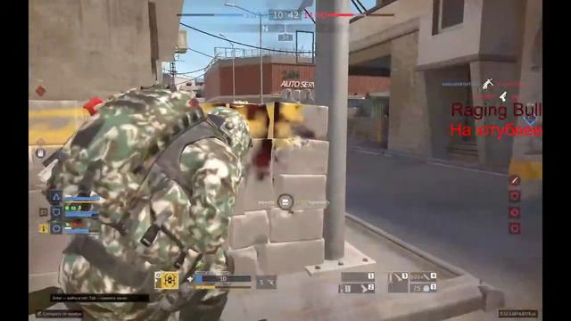 //Калибр,играю на том что есть!  На чили! смотреть онлайн