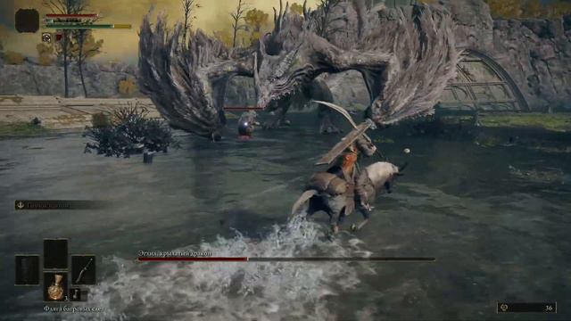 Эгхил, крылатый дракон | Elden Ring прохождение #6 смотреть онлайн