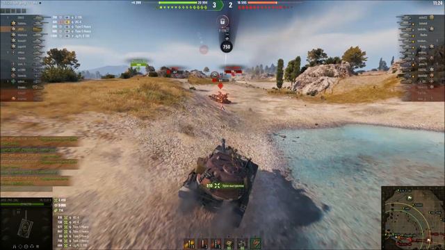 World of Tanks - VK 72.01 (K) 12К Урона на карте Степи!!! Они не знают куда его пробивать?! смотреть онлайн