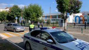 Безопасный маршрут