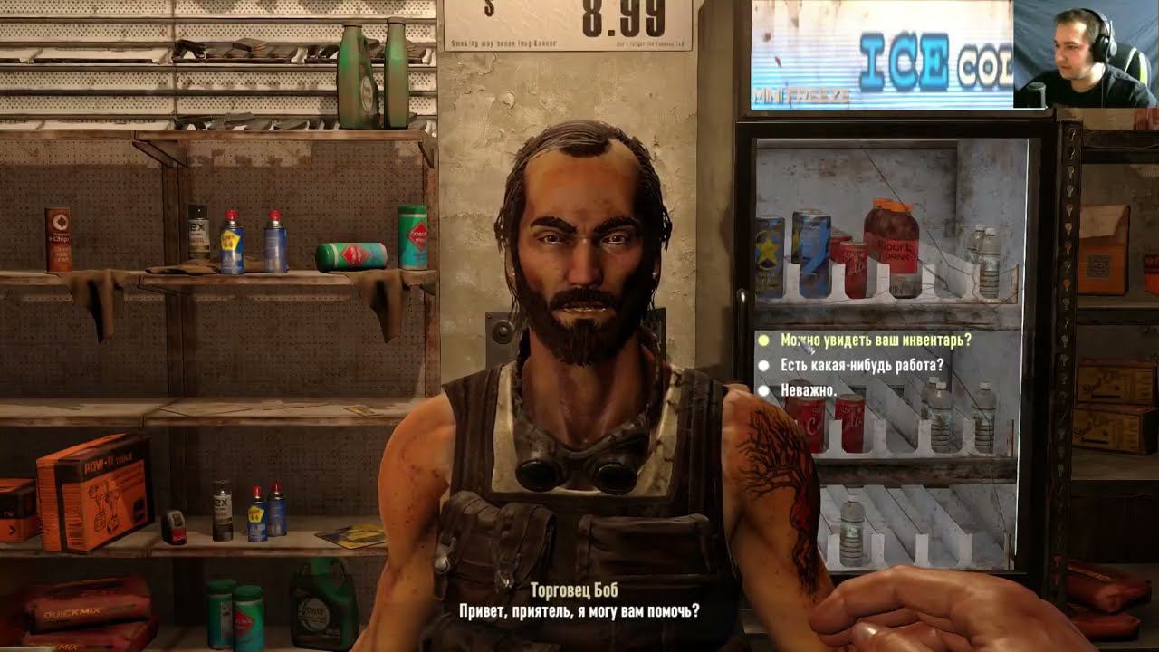 7 Days to Die #3 В поисках трубы смотреть онлайн