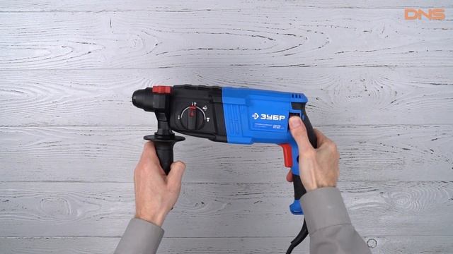 Распаковка перфоратора Зубр ЗП-22-650 К / Unboxing Зубр ЗП-22-650 К смотреть онлайн