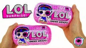 ЛОЛ ДЕКОДЕР 4 СЕРИЯ СЮРПРИЗЫ КАПСУЛЫ! ОРИГИНАЛ LOL SURPRISE UNDER WRAPS DOLL КУКЛЫ Игрушки для детей