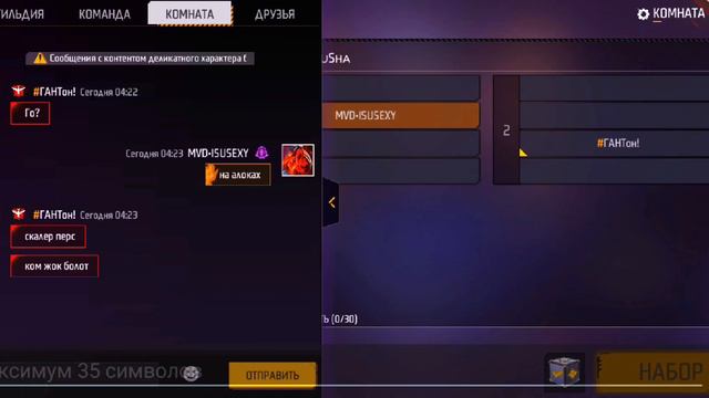 грех и смех! смотреть онлайн