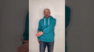 Упражнение для балансировки полушарий мозга