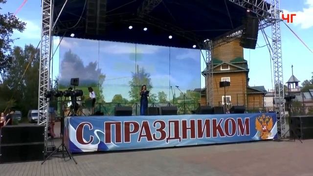 Главный праздник Чагодощенского района – «Процветай, стекольный край!» 2019