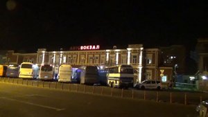 ЖД вокзал Краснодара - АД для пассажиров