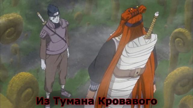 Реакция на WarVoid - Акацуки смотреть онлайн