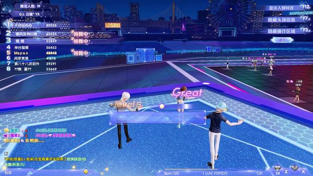 QQ Dance 2 - Первые 3 места смотреть онлайн