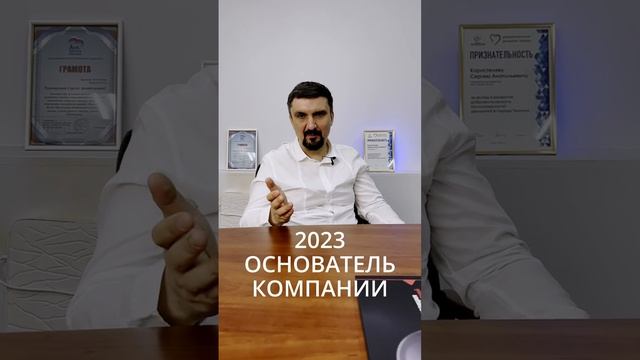 Хочешь изменить жизнь? Приходи в Университет мышления! Ссылка в описании