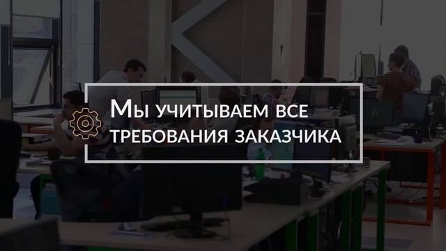 Автоматизация предприятий смотреть онлайн