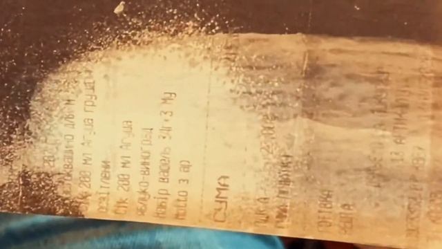 Термозащита для волос. смотреть онлайн