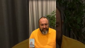 Психосоматика и онкология-эфир Дмитрия Раевского и Василия Ротова.