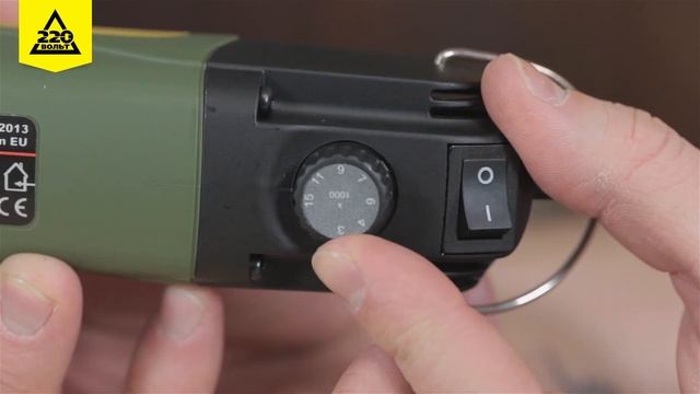 Мини дрель PROXXON МИКРОМОТ LWB 220E смотреть онлайн