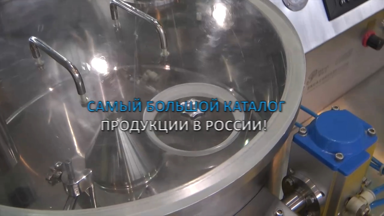 Гранулятор фармацевтический: принцип работы Minipress.ru