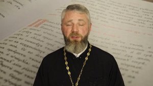 Что Такое Епитрахиль