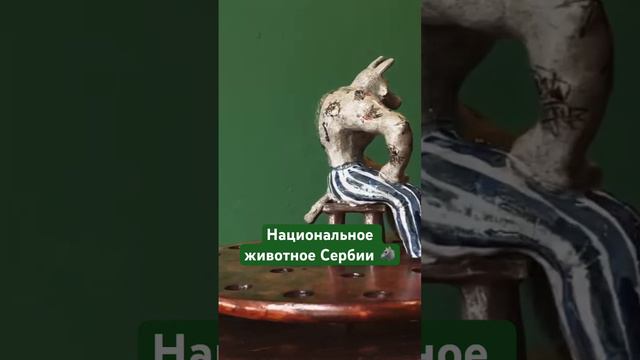 Согласны?)