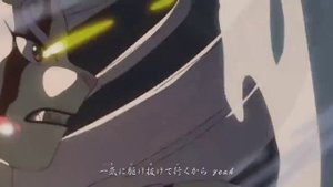 One Piece [Ван Пис] - Опенинг 25