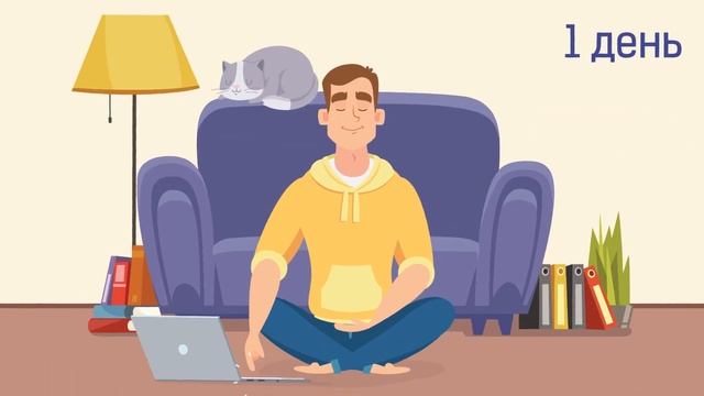 ❀ Курс медитации от опытных мастеров ❀ Обучение для начинающих ❀ Как научиться медитировать ❀