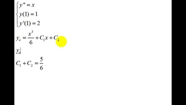 Дифференциальные уравнения | уравнения высшего порядка | задача Коши | конкретные примеры | 1 смотреть онлайн