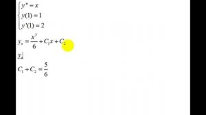 Дифференциальные уравнения | уравнения высшего порядка | задача Коши | конкретные примеры | 1