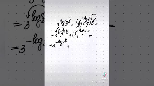 Логарифмы #егэ #математика #математикаонлайн #логарифмы #разборегэ