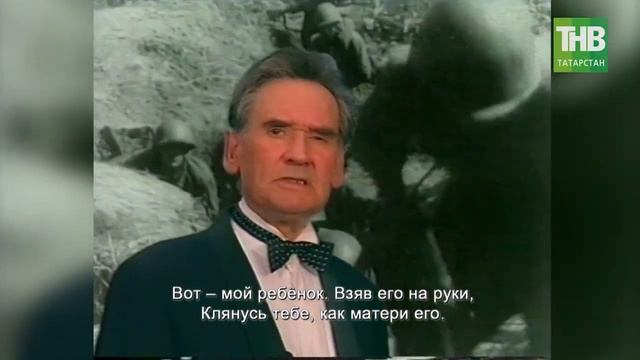 21 Айрат Арсланов: мастер художественного слова. Соотечественники 28/03/18 @ТНВ