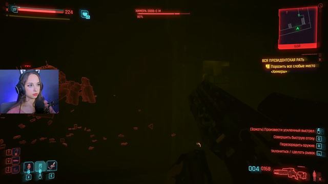 БОСС ОГРОМНЫЙ РОБОТ ✔ Cyberpunk 2077 DLC Phantom Liberty #18 смотреть онлайн