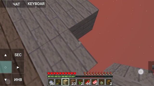 Продолжаем копать One block Minecraft java #2 #minecraft #Одинблок смотреть онлайн