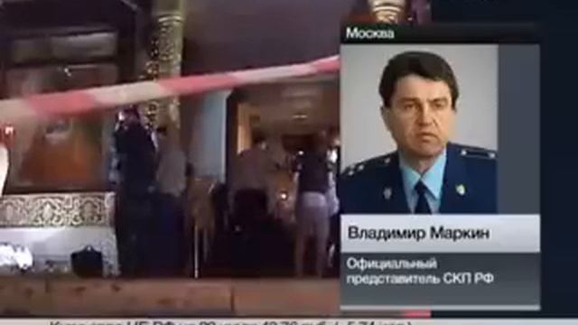 Вор в законе Вячеслав Иваньков Япончик Criminalnaya Ru