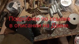 Замена подушек кузова на Мицубиси Паджеро 2.