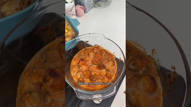 #менюдлясемьи #вкусноипросто #простыерецепты