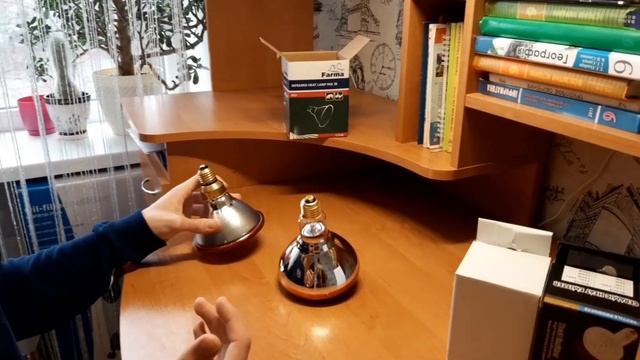 ИНФРАКРАСНАЯ ЛАМПА ИЛИ КЕРАМИЧЕСКИЙ НАГРЕВАТЕЛЬ. ЧТО ЛУЧШЕ? НАШ ОПЫТ ИСПОЛЬЗОВАНИЯ